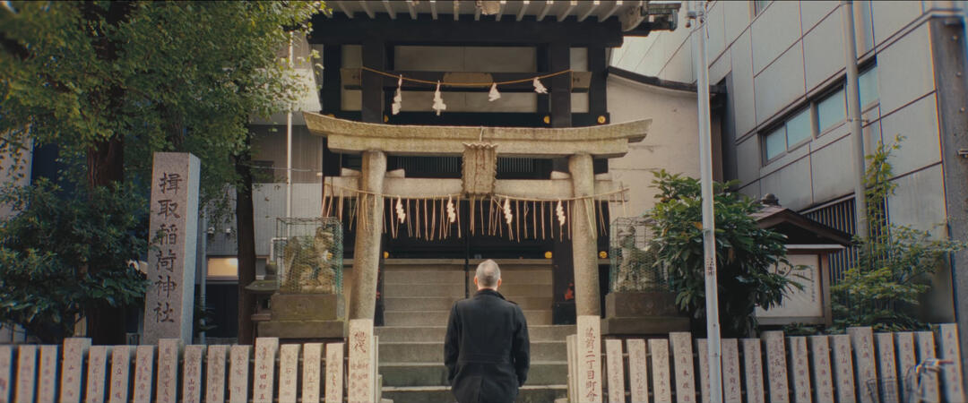 Second Shadow still 6